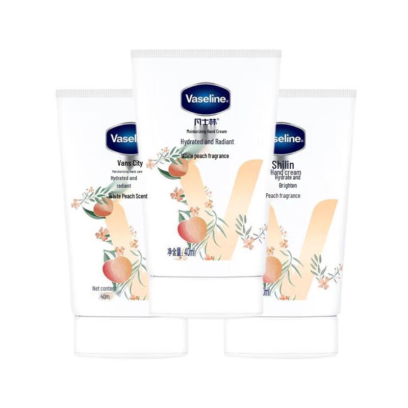 Vaseline Moisturizing White Peach Hand Cream (3 x 40ML)