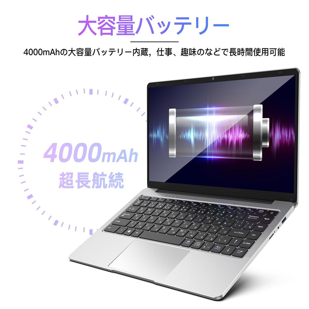 Dobios Laptop with Office FHD Windows 11 Slim Intel Celeron N3350 12GB 512GB Mini HD USB Ideal for Online Working from and Video Streaming 2019,
