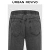 UR Men's Retro Casual Drawstring Denim Pants