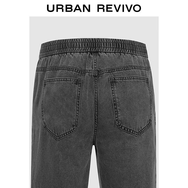 UR Men's Retro Casual Drawstring Denim Pants