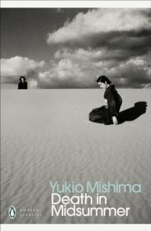 Death in Midsummer by Yukio Mishima Paperback Book 9780241678947