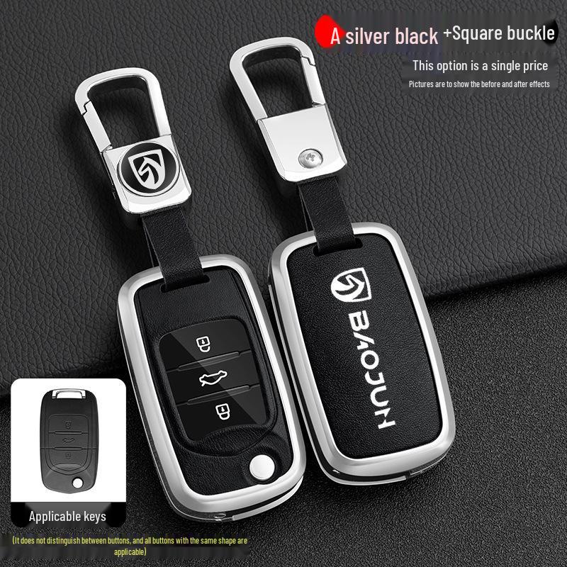 Baojun 730/510/560/530/310W/360 Folding Key Cover Case