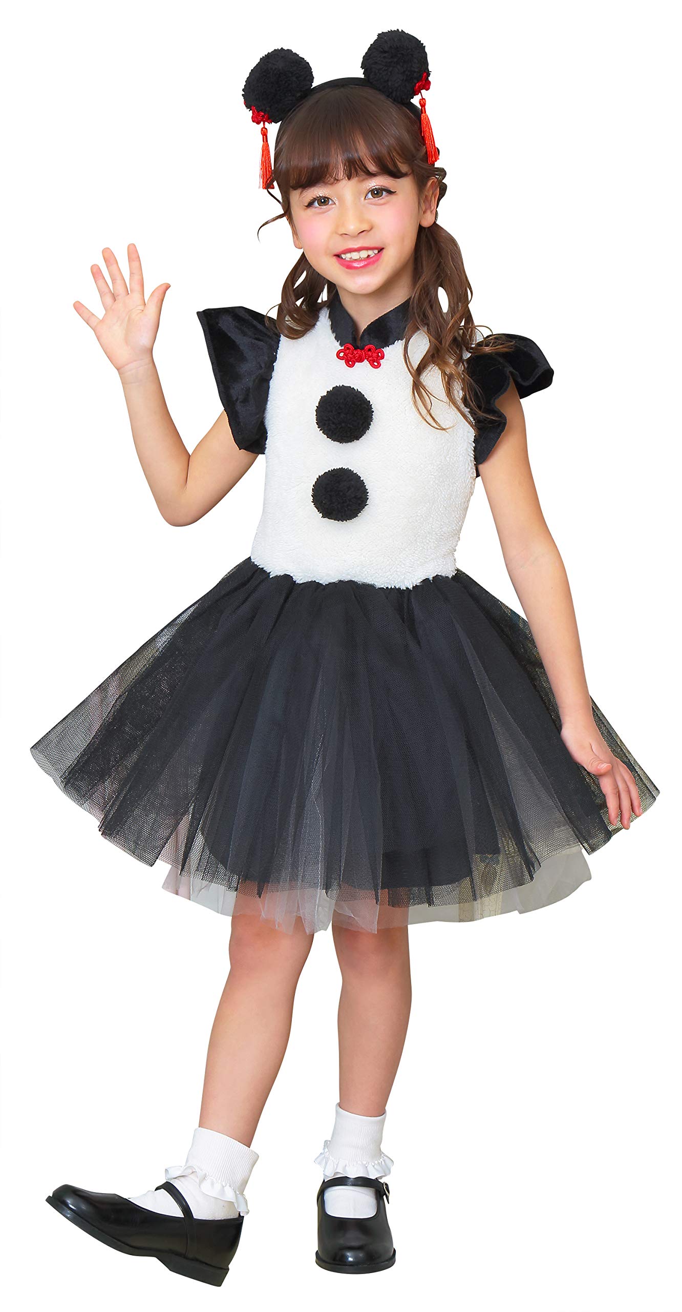 

Clearstone Cosplay Halloween Petit Panda Kids Girls 100cm Black