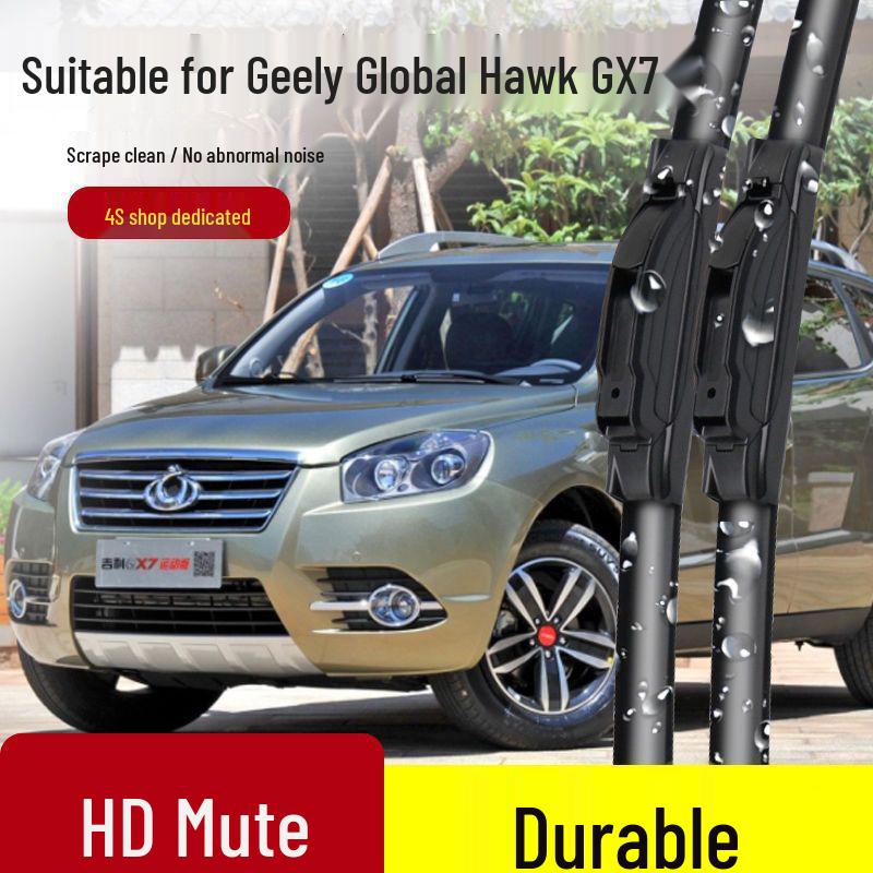 Wiper Blades for Geely Eagle GX7 GC7 Models (2012-2015)