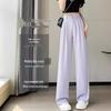 Women's 2024 Summer White Ice Silk Wide-Leg Suit Pants