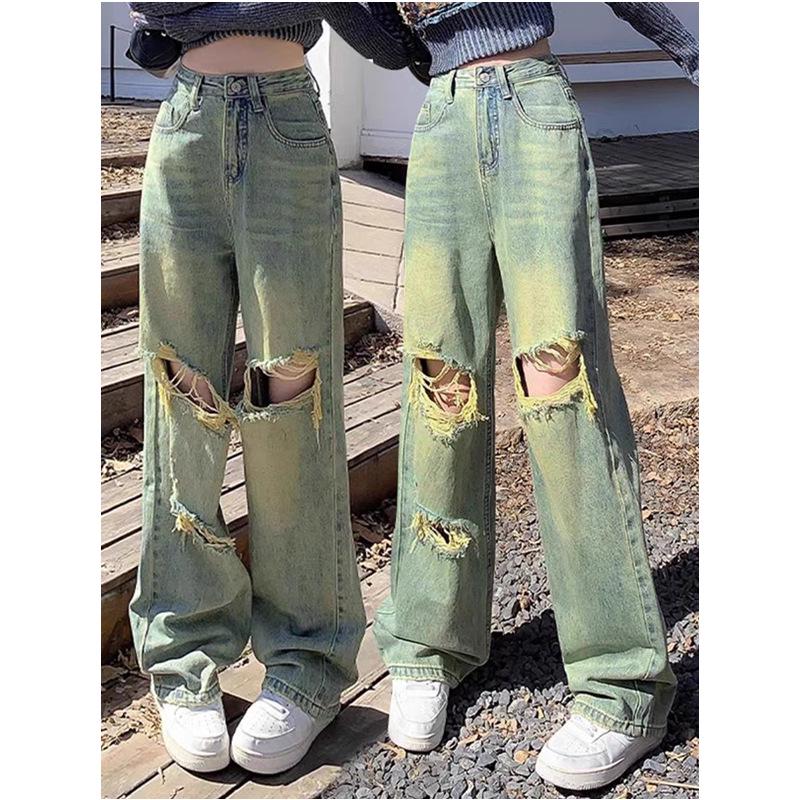 

Women s High Waist Green Ripped Jeans, Loose Distressed Slimming Straight Wide Leg Pants Medium