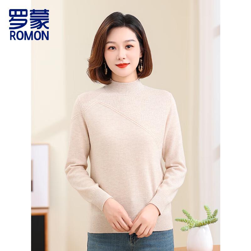 Women's Pure Wool & Cashmere Blend Half-Neck Sweater