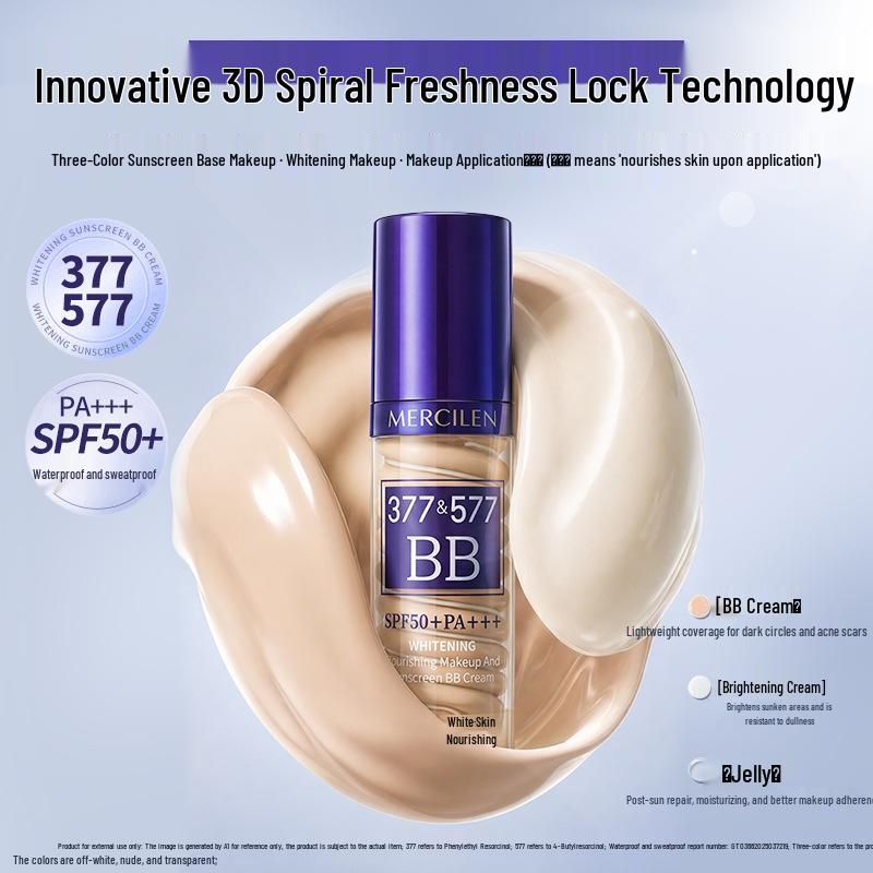 MERCILEN Aufhellende & Pflegende BB Sonnencreme, 40g