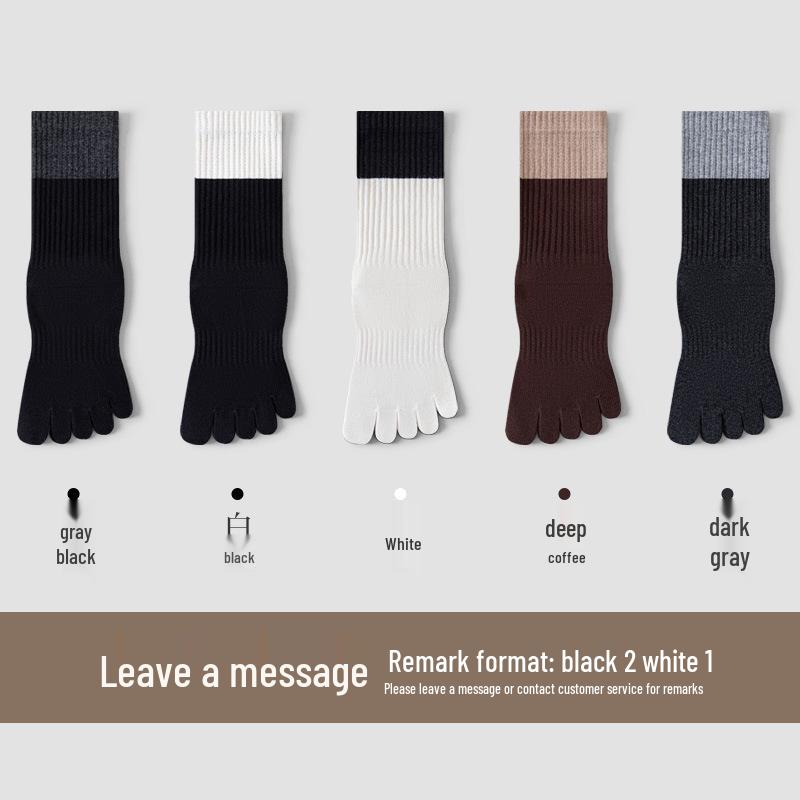 Unisex Autumn Split-Toe Over-the-Knee Socks: Solid Color, Non-Slip, Odor-Resistant, Antibacterial, Breathable, Versatile Casual Wear