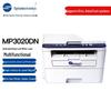 TOEC MP3020DN A4 Monochrome Laser Multifunction Printer CN Plug (adapter Included)