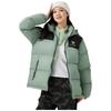 Camel Unisex Duck Down Puffer Jacket with Detachable Hood