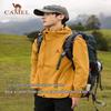 Men's 3-in-1 Waterproof Outdoor Fleece Jacket