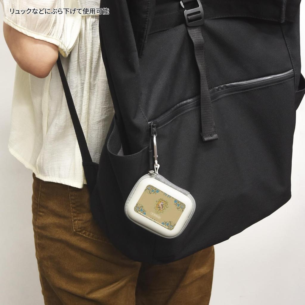 Gourmandies Harry Potter Gadget Pouch SS Hufflepuff HP-96B