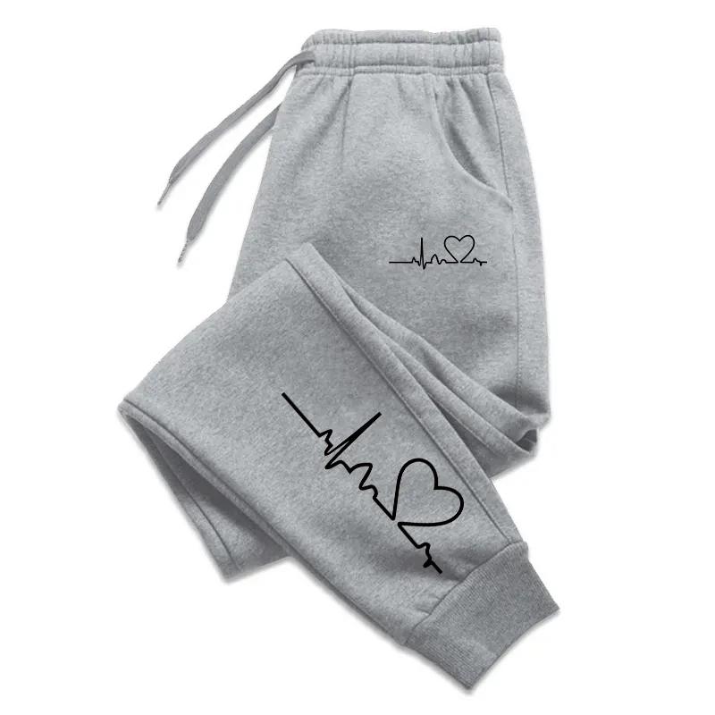 Women's New Fashion Heart Print Pattern Sweatpants Outdoor Casual Versatile High Quality Drawstring Pants Street Slacks