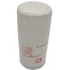 Guan Senlin GRZ191 Heavy-Duty Vehicle Oil Filter