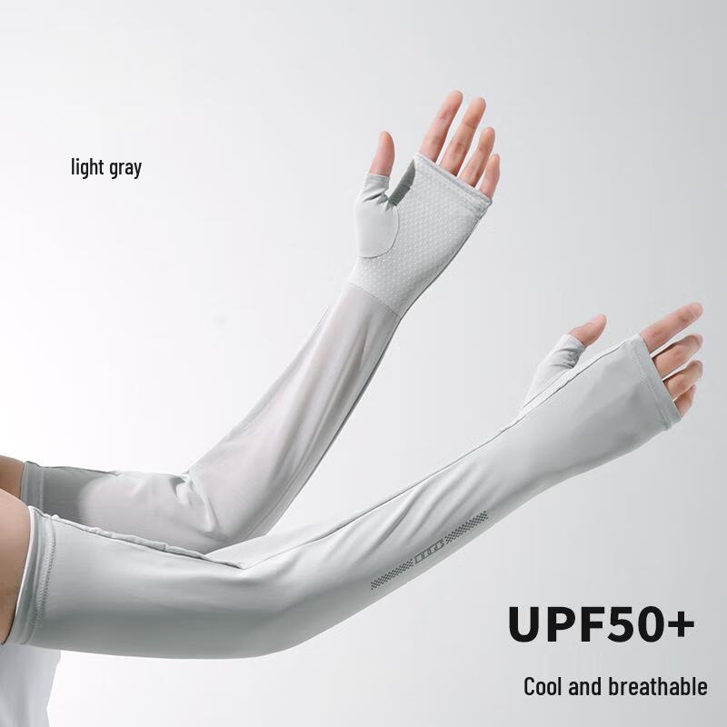 JIAOXIU Sun Protection Ice Sleeves