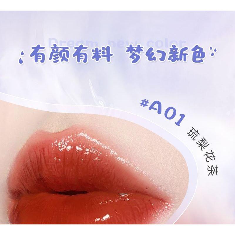 MANSLY - Mirror Watery Lip Gloss - 4 Colors
