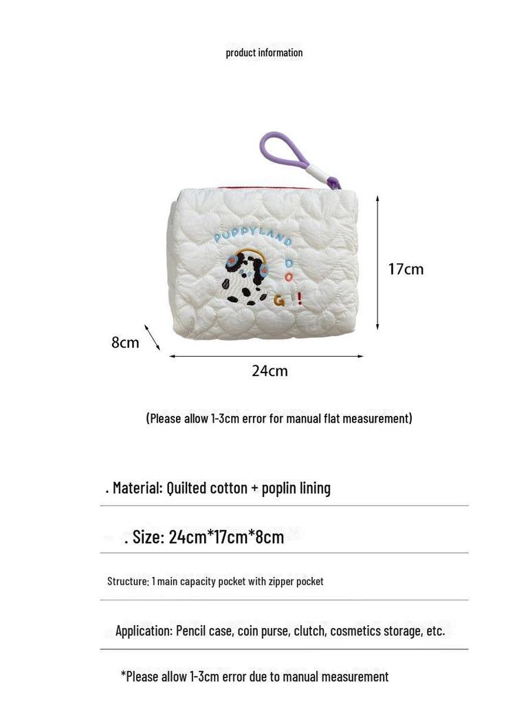 Cute Puppy Embroidered Cosmetic Storage Bag - Handbag & Clutch