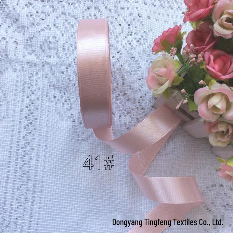 2cm Silk Satin Ribbon for Gift, Cake Decoration, Floral Arrangements, Bows, and Badges.