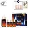 Est E laudEr Brown bottlE 50ml  +additional Brown bottlE 45ml + Pouch  + Ssg Vou