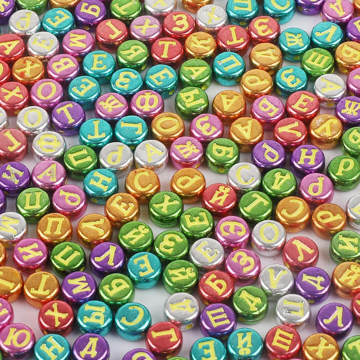 

100 шт акриловые кубические бусины с русскими буквами для изготовления ювелирных изделий из браслета «сделай сам» 4×7mm разноцветный