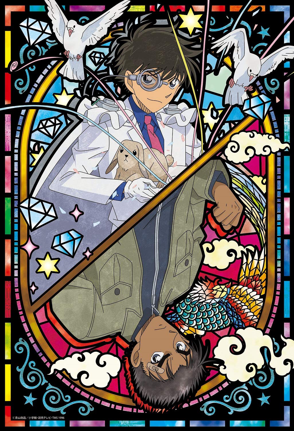 Epoch Meitantei Conan Kid vs Kyougoku 300-Piece Jigsaw Puzzle 26×38cm with Glue Spatula and Point Ticket
