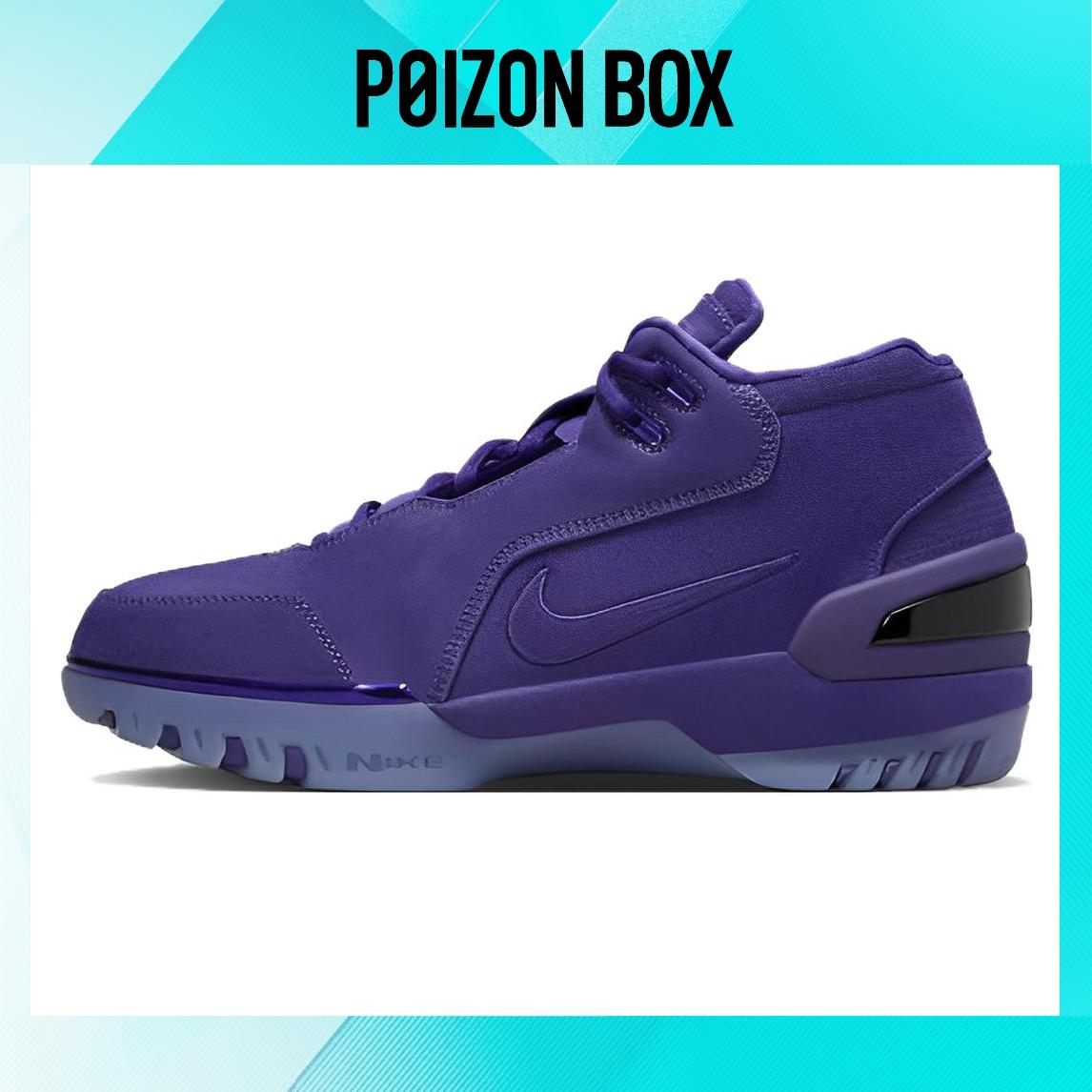 

кроссовки Nike Air Zoom Generation Court Purple Suede FJ0667-500