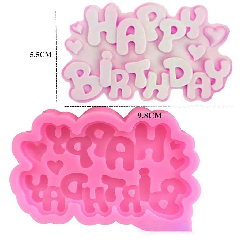 3D Silicone Cookie Mold Baking Decoration Happy Birthday Mould Chocolate Fondant Cake Making Tools DIY Dessert Kitchen Utensils