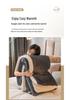 Luxurious Double-Sided Lambswool Plush Blanket & Duvet Cover