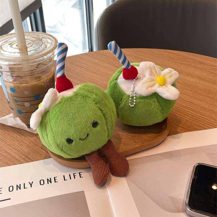Cute Summer Coconut Plush Doll With Short Fur For School Rewards And Gifts