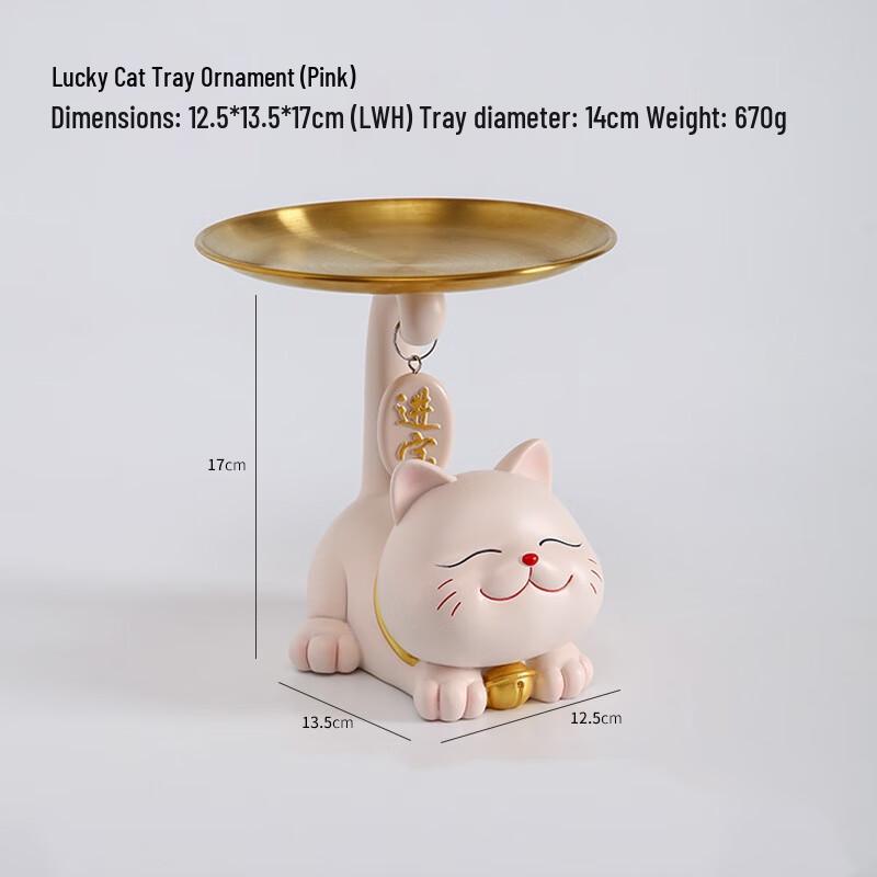 Creative Waving Tail Cat Tray Ornament