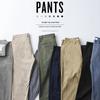 Men's 2024 Spring/Summer Pure Cotton Loose Straight-Leg Casual Trousers