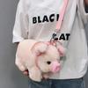 Cute Pink Pig Plush Shoulder Bag Large Capacity Cartoon Doll Crossbody Handbag For Women