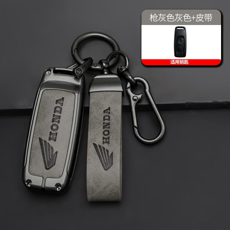 

Car Remote Key Case Cover Protector For Honda Forza 125 300 350 750 ADV Pcx 125 Xadv Super Cup SH150i SH300 Sh125 XAV Xlov