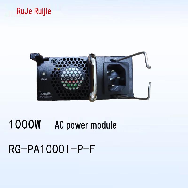 

Ruijie RG-PA1000I-P-F 1000W AC Switch Power Module