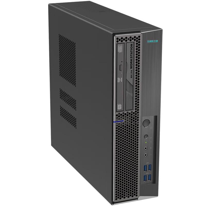 Lisiwen Yunrui D2C Hygon 3350 Domestic Desktop PC (CN version)