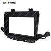 SKYFAME Car Frame Fascia Adapter Decoder Android Radio Dash Fitting Panel Kit For Buick Verano GS Opel Astra K Crossland