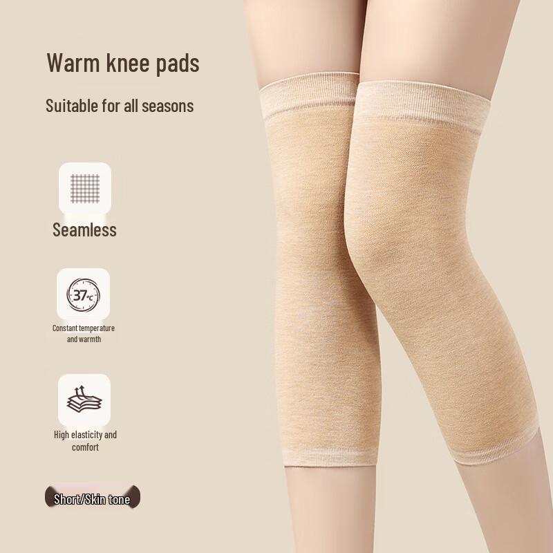 Tingbai Warm Sports Knee & Leg Support Sleeve