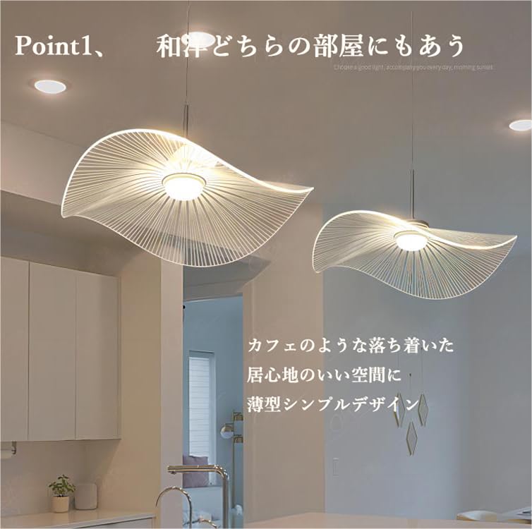 Lobpor Nordic závěsné svítidlo, 40cm, Stylové stropní svítidlo pro jídelny a obývací pokoje, Stmívatelné, Denní světlo, Teplá bílá, LED stropní svítidlo,