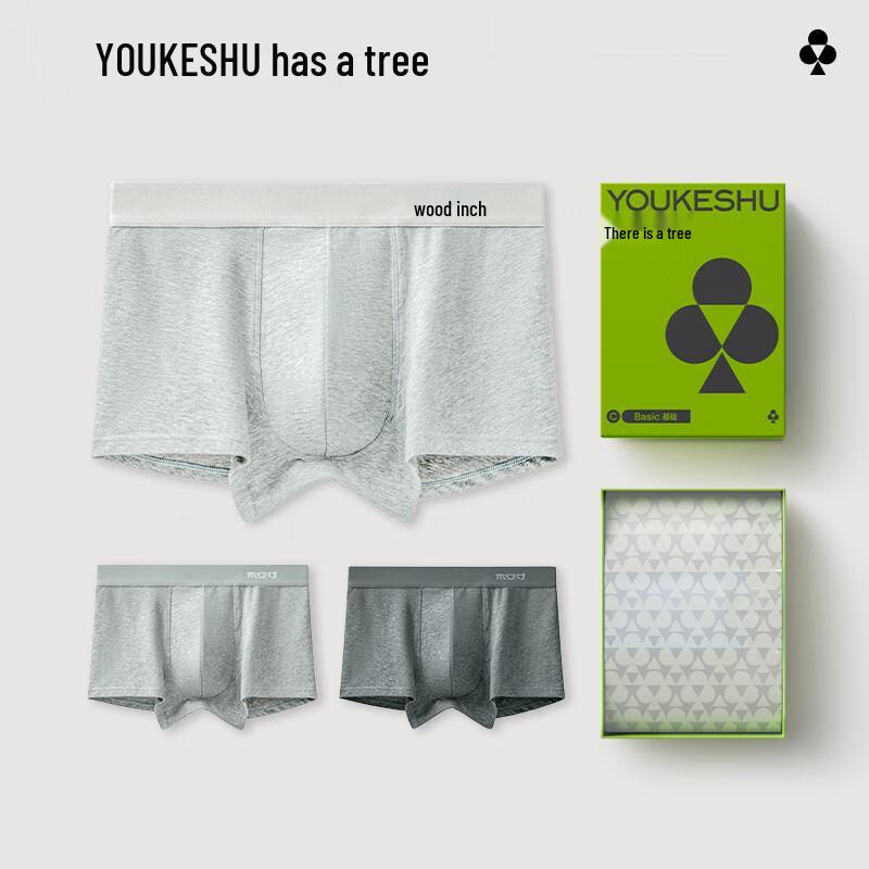 YOUKESHU Men's 50-Count Cotton Anti-Bacterial Boxer Briefs Multi-Pack