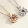 SUMENG New 100 Languages  I Love You Projection Pendant Necklace Romantic  Memory Wedding Jewelry Gifts 2024