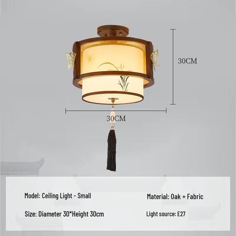 

OEING New Chinese Style Full Spectrum LED Pendant Light