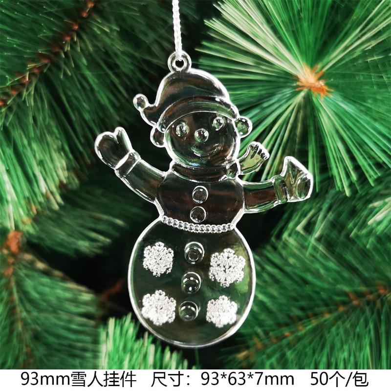 New Christmas Transparent Ice Crystal Snowflake Christmas Tree Decoration Supplies Christmas Atmosphere Christmas Tree Snowflake Pendant