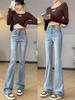 2025 New Women's Plus Velvet High Waist Petite Flared Jeans