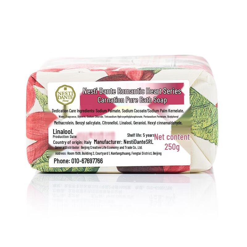 

Nesti Dante Romantic Carnation Bath Soap