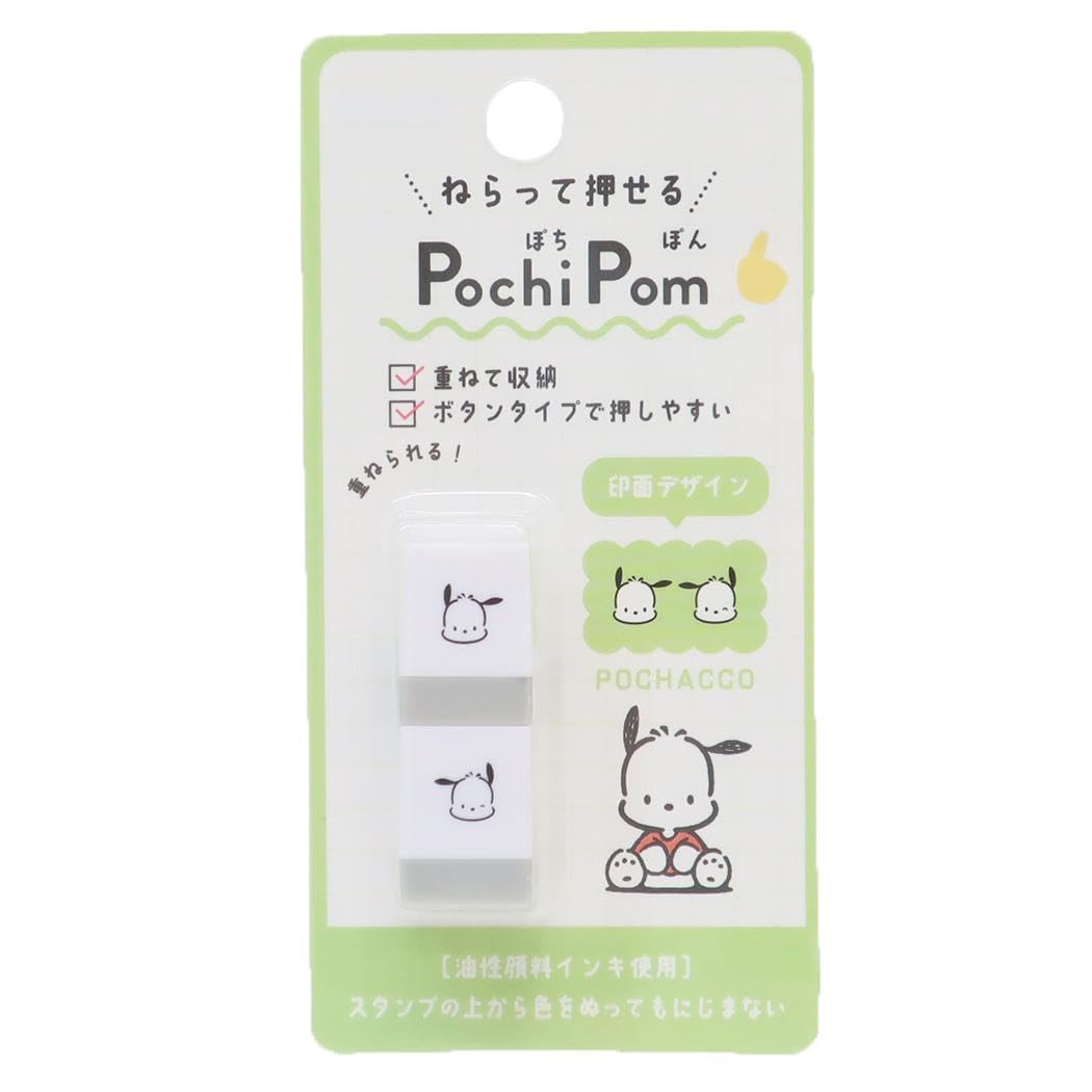 Почакко POCHIPOM Sanrio Kamio Япония Декорация для дневника Кнопочный Тип Товар с персонажем Почтовый заказ [Штамп]
