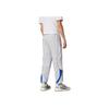 Adidas Embroidered Lace-Up Cuffed Knit Sports Pants Men Bottoms Light-Gray JF0591
