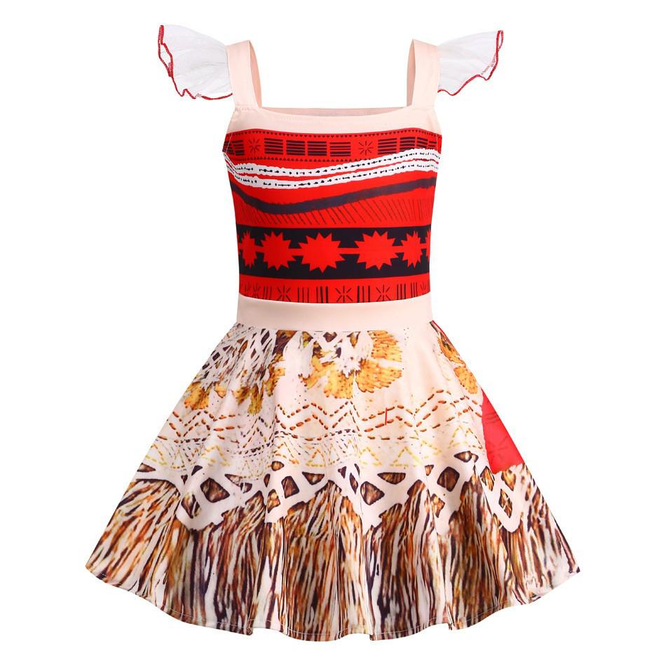 Kids' Moana Cosplay Two-Piece Set: Skirt & Grass Skirt Costume