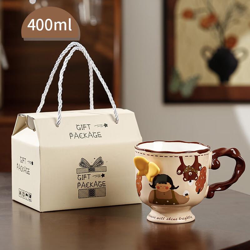 XL Creative Butterfly Premium Ceramic Mug 400ml (Gift Box Set)
