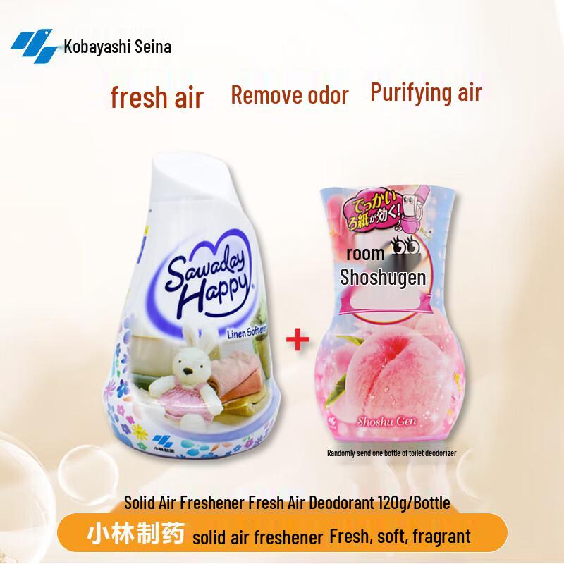 Kobayashi Pharmaceutical Air Freshener & Deodorizer Bundle